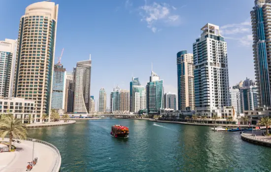 Dubai: International Tour